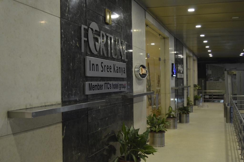 Fortune Inn Sree Kanya, Visakhapatnam - Member Itc Hotels' Group Zewnętrze zdjęcie